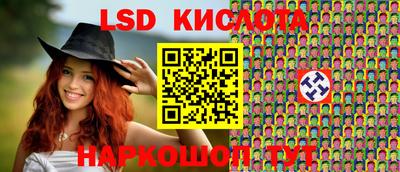 бошки Краснознаменск