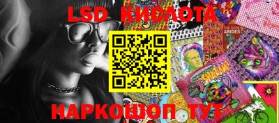 бошки Краснознаменск