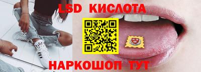 бошки Краснознаменск