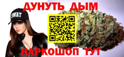 герыч Краснокаменск