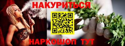 бошки Краснознаменск