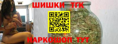 бошки Краснознаменск