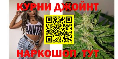 бошки Краснознаменск