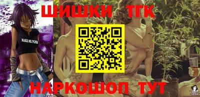 герыч Краснокаменск