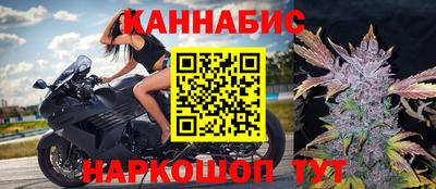 герыч Краснокаменск
