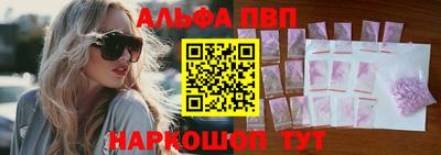 соль курить ск Краснодар