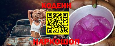 соль курить ск Краснодар
