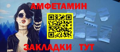 бошки Краснознаменск