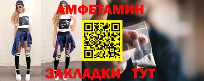 бошки Краснознаменск