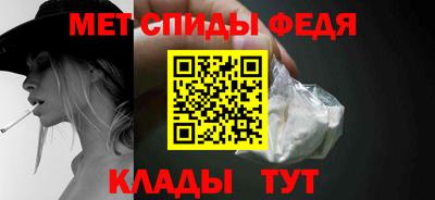 соль курить ск Краснодар