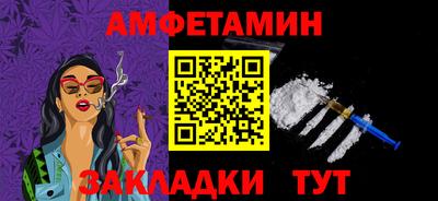 герыч Краснокаменск