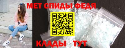 бошки Краснознаменск