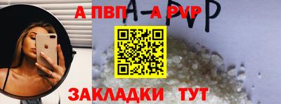 бошки Краснознаменск